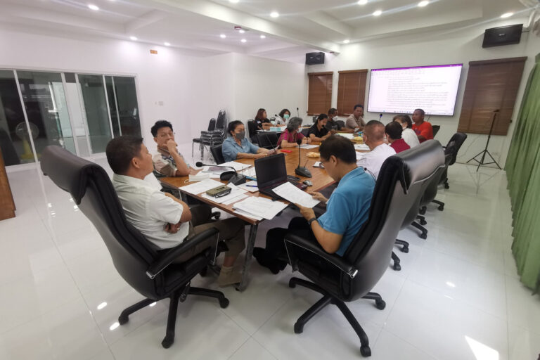 ภาพบรรยากาศ การประชุมสามัญประจำปี 2566