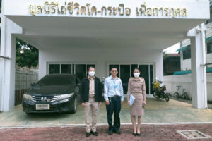 ต้อนรับคณะตรวจเยี่ยมจากสำนักงานเขตสาทร