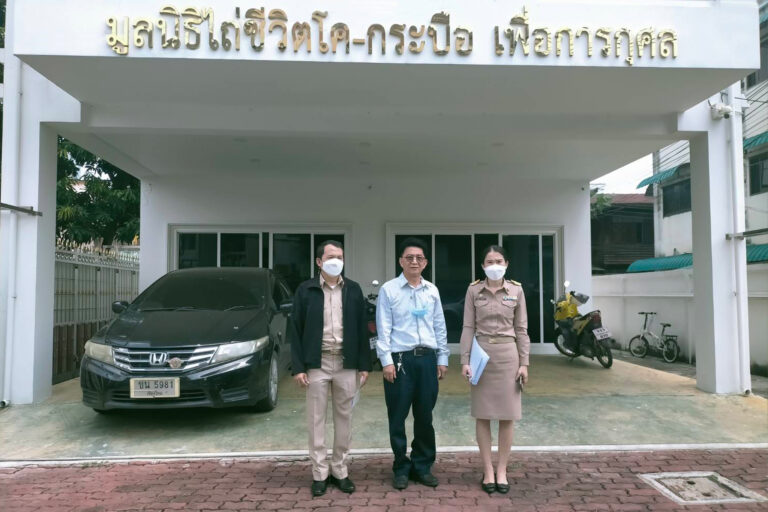 ต้อนรับคณะตรวจเยี่ยมจากสำนักงานเขตสาทร