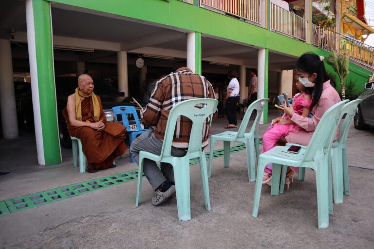ประมวลภาพ พิธีไถ่ชีวิตโค-กระบือ จำนวน 3 ชีวิต