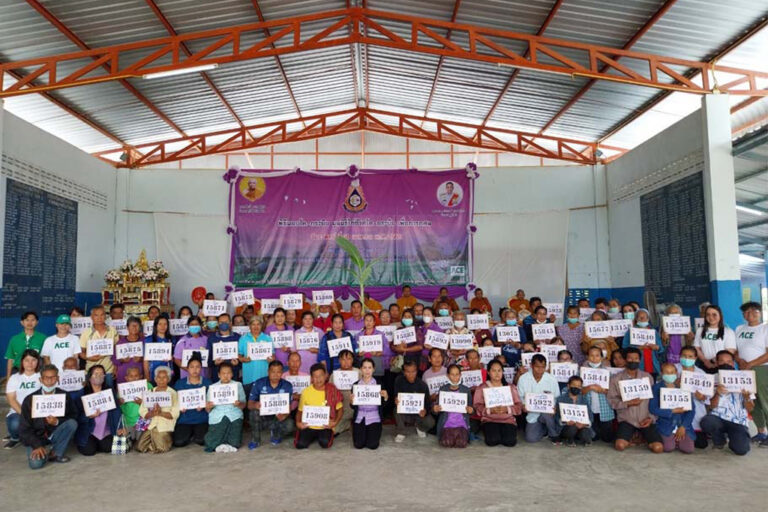 ประมวลภาพ พิธีมอบโค-กระบือ ณ ตำบลหนองแวง อำเภอละหานทราย จังหวัดบุรีรัมย์