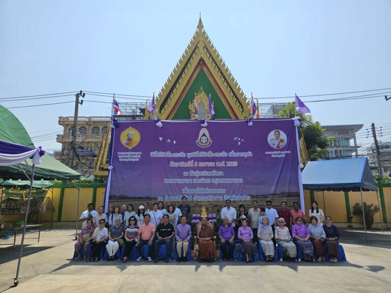 ภาพบรรยากาศพิธีไถ่ชีวิตโค-กระบือ ประจำเดือนเมษายน  2569 ในวันอาทิตย์ที่ 5 เมษายน 2569 เวลา 10.00 น. ณ วัดลุ่มเจริญศรัทธา