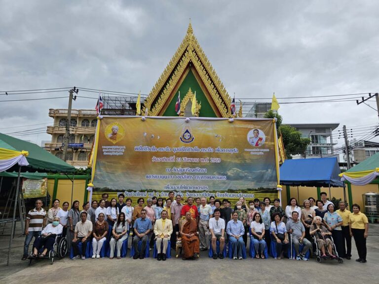 ภาพบรรยากาศพิธีไถ่ชีวิตโค-กระบือ ประจำเดือนสิงหาคม 2569 ในวันอาทิตย์ที่ 23 สิงหาคม 2569 เวลา 10.00 น. ณ วัดลุ่มเจริญศรัทธา