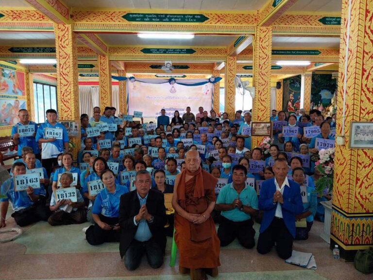 ภาพบรรยากาศกิจกรรมพิธีมอบชีวิตโค-กระบือ ให้กับเกษตรกรที่มีฐานะยากจน ณ วัดชาดใหญ่ ตำบลหัวเรือ อำเภอวาปีปทุม จังหวัดมหาสารคาม จำนวน 202 ชีวิต